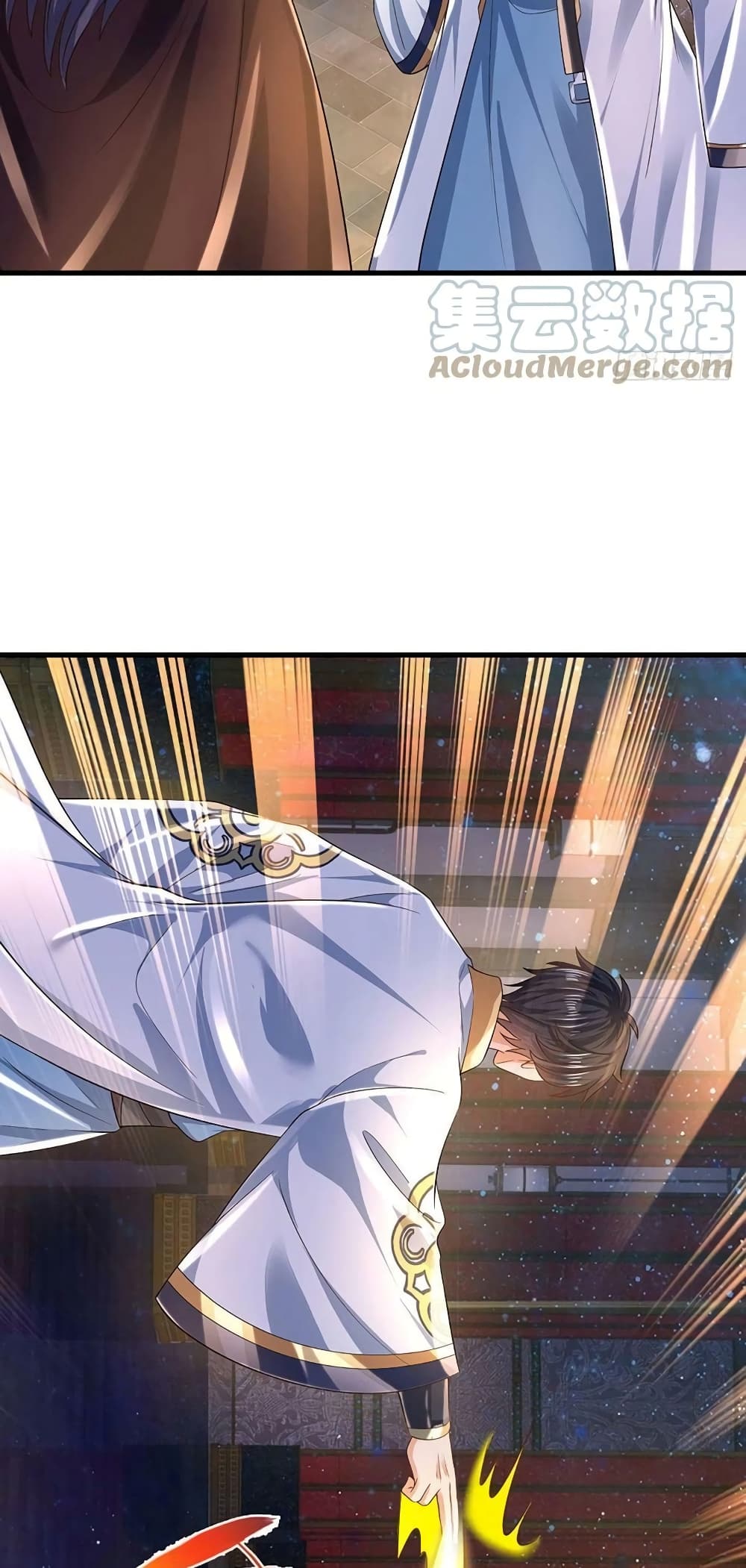 Opening to Supreme Dantian ตอนที่ 151 (5)