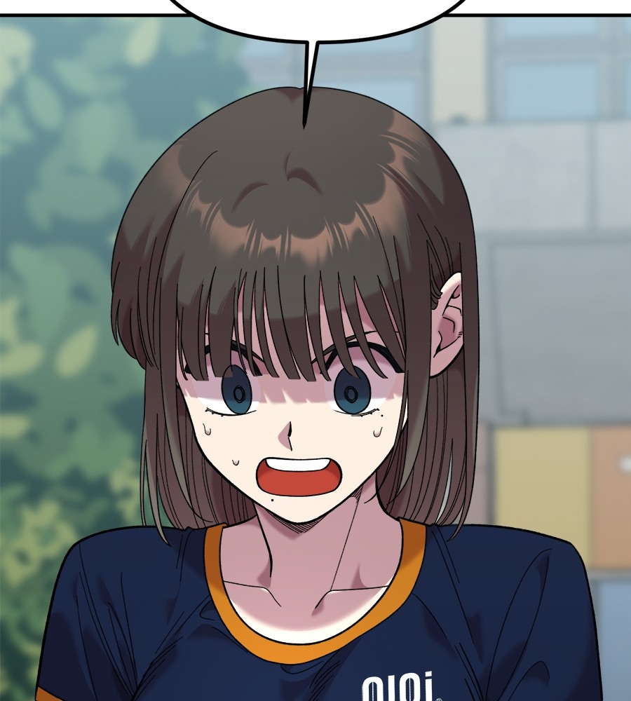 Childhood Friend Complex 16 (125)