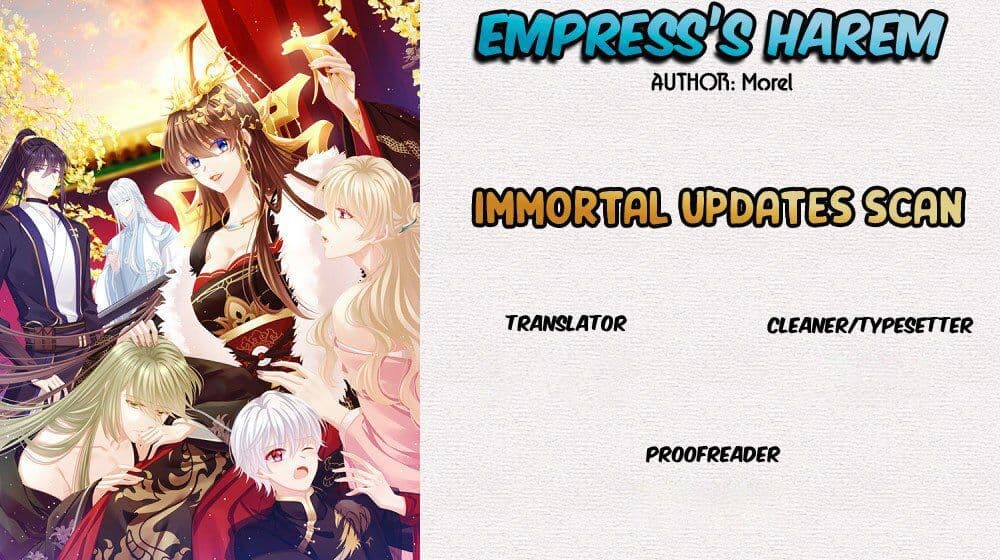 Empress’s Harem ตอนที่ 41 (2)