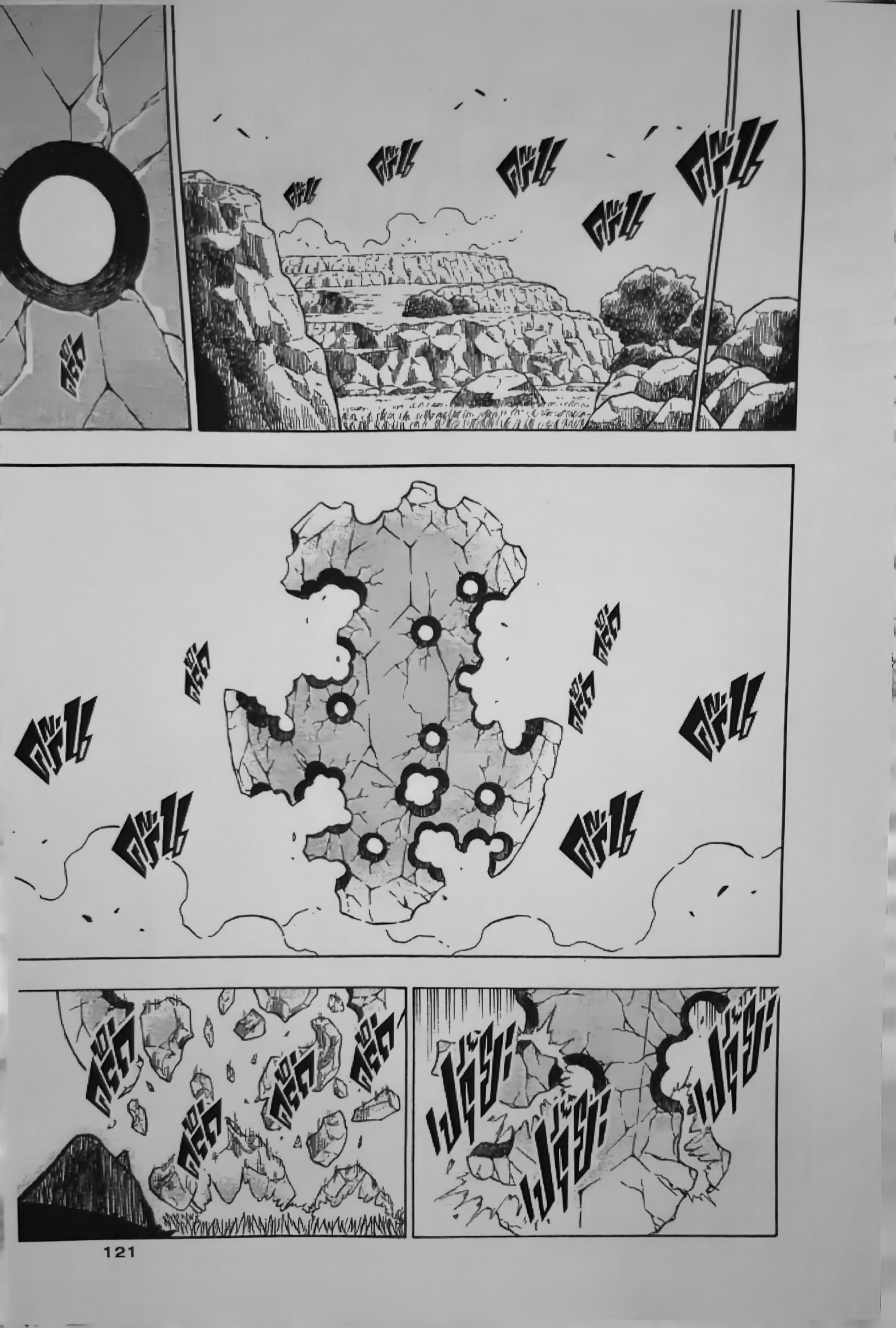 Black Clover127 (8)