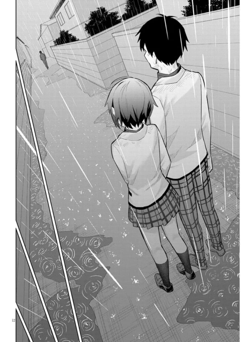 Jitsu wa Imouto Deshita 9 12
