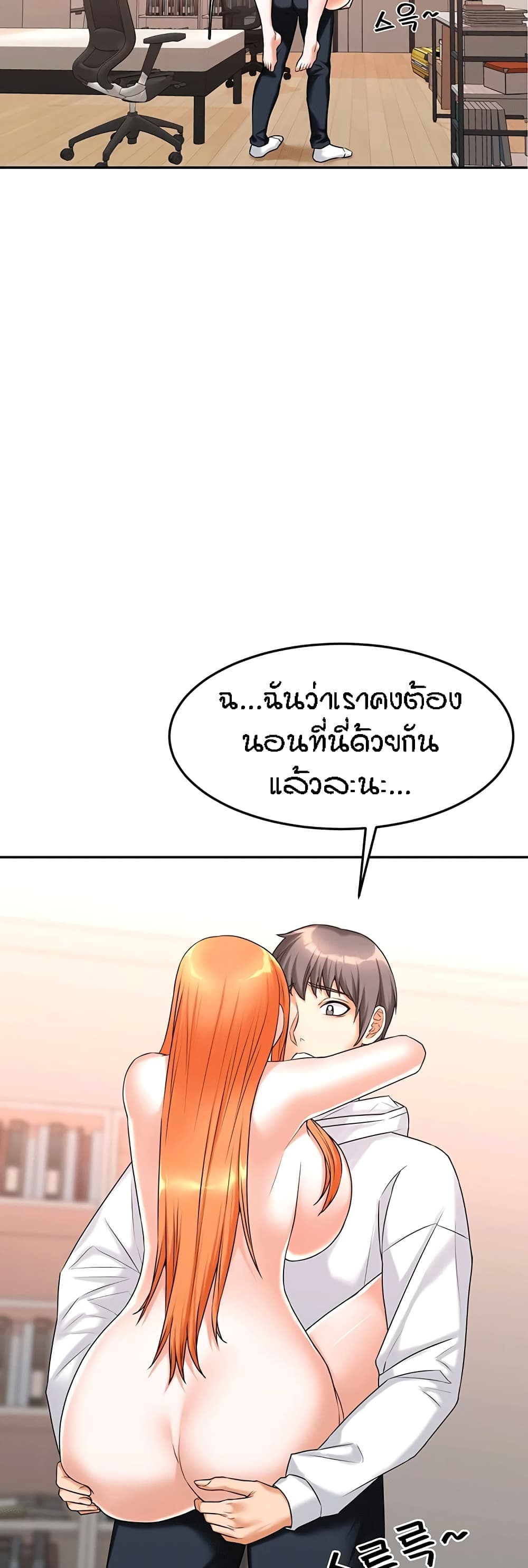 Homestay 15 (29)
