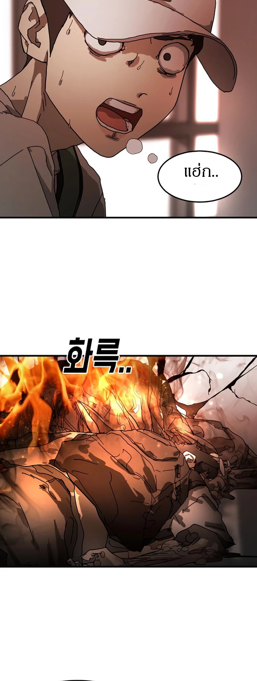 One Day Suddenly Seoul Is 11 (19)