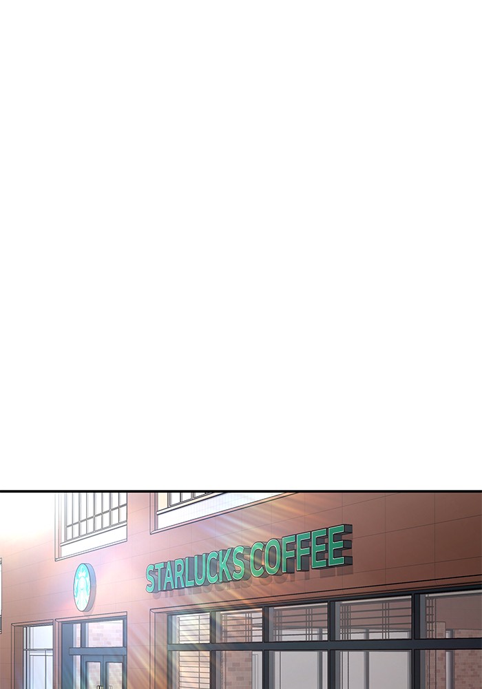 The Bully In Charge 95 (264)