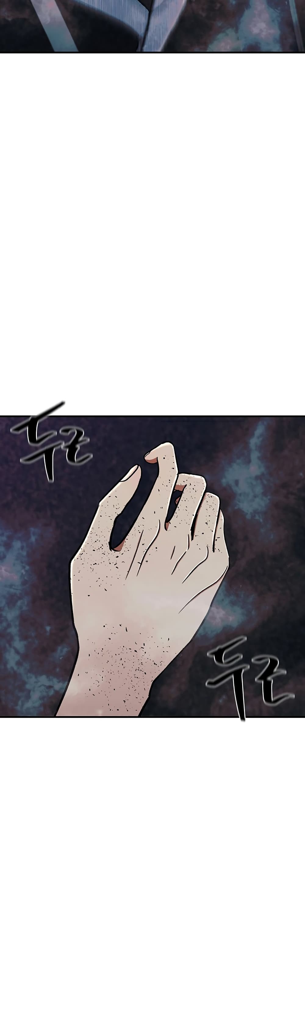 The Wish of a Gangster 11 27