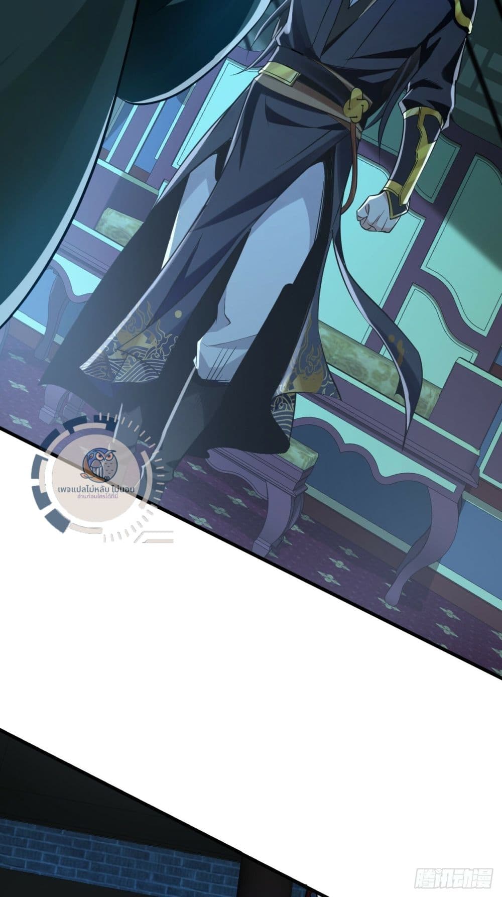 I Have a Million Times Attack Speed. ตอนที่ 1 (52)