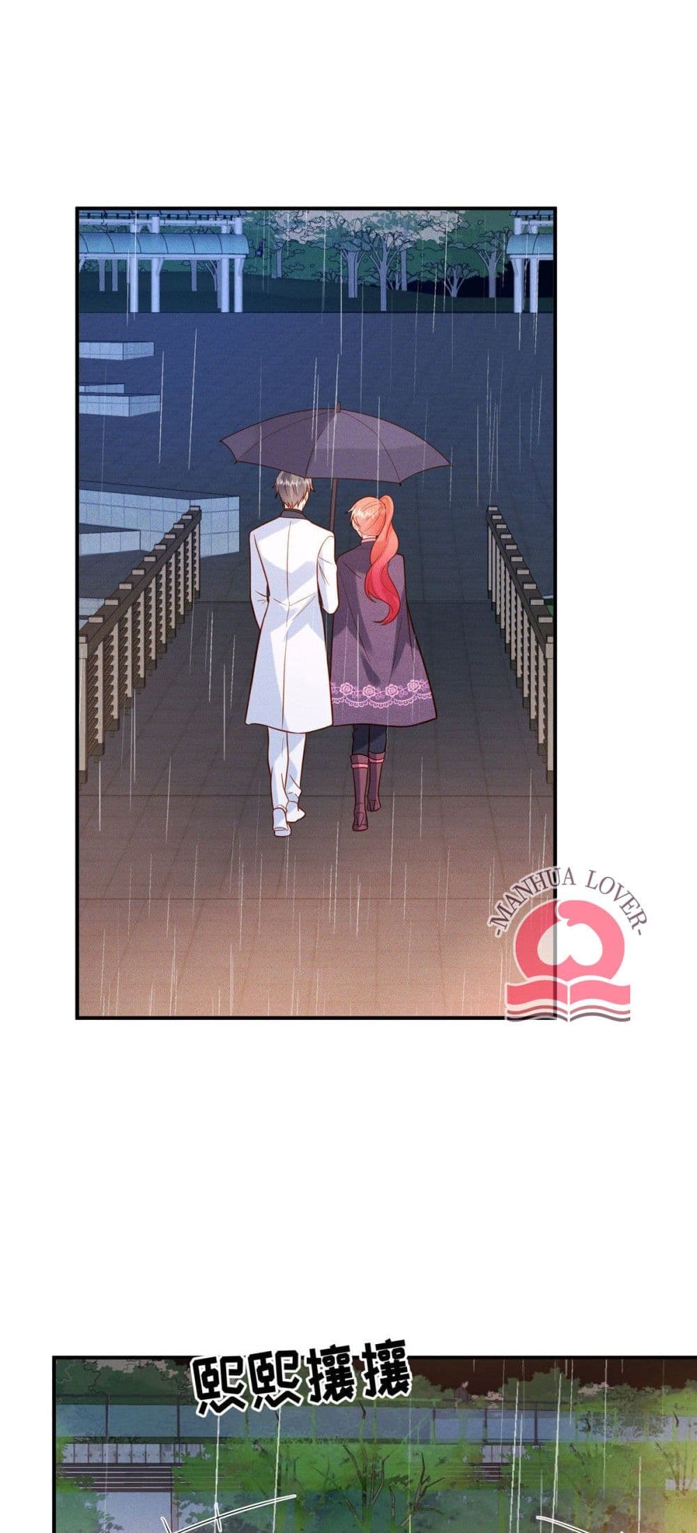 Pleasure of Love ตอนที่ 31 (11)