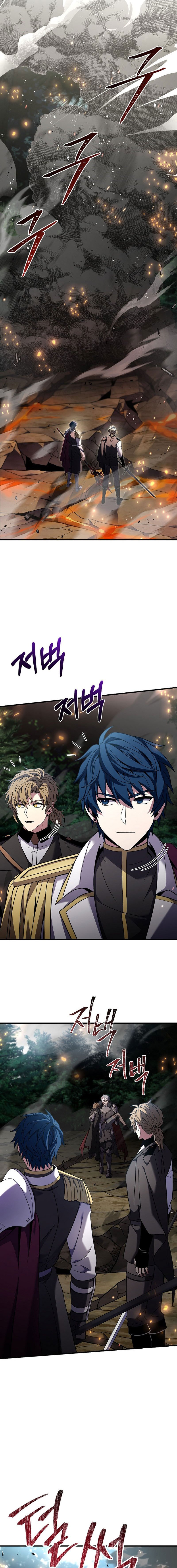 Spear Knight 104 (11)