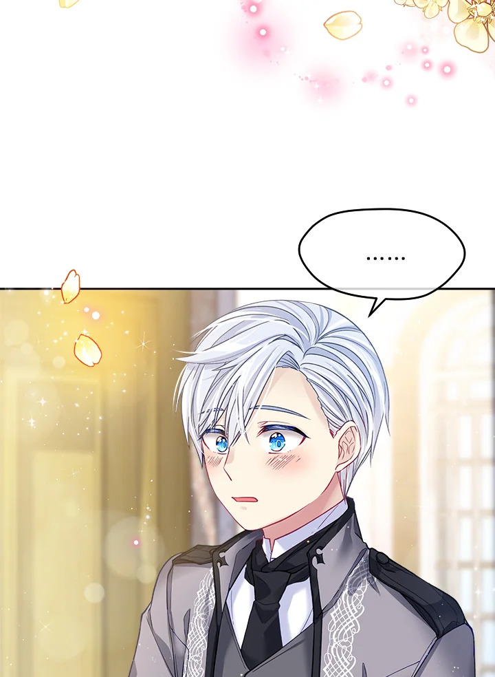 I'm In Trouble Because My Husband Is So Cute 4 97