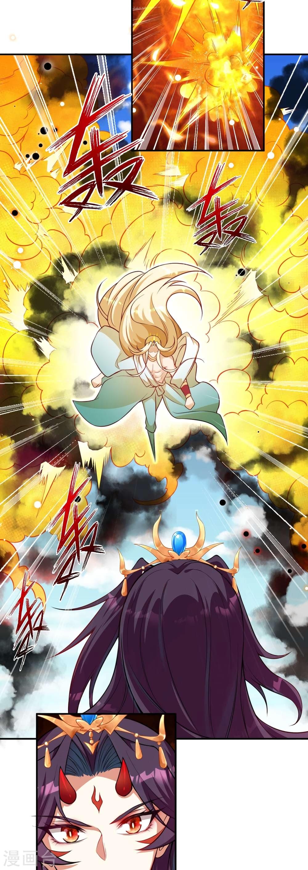 Against the Gods 506 45