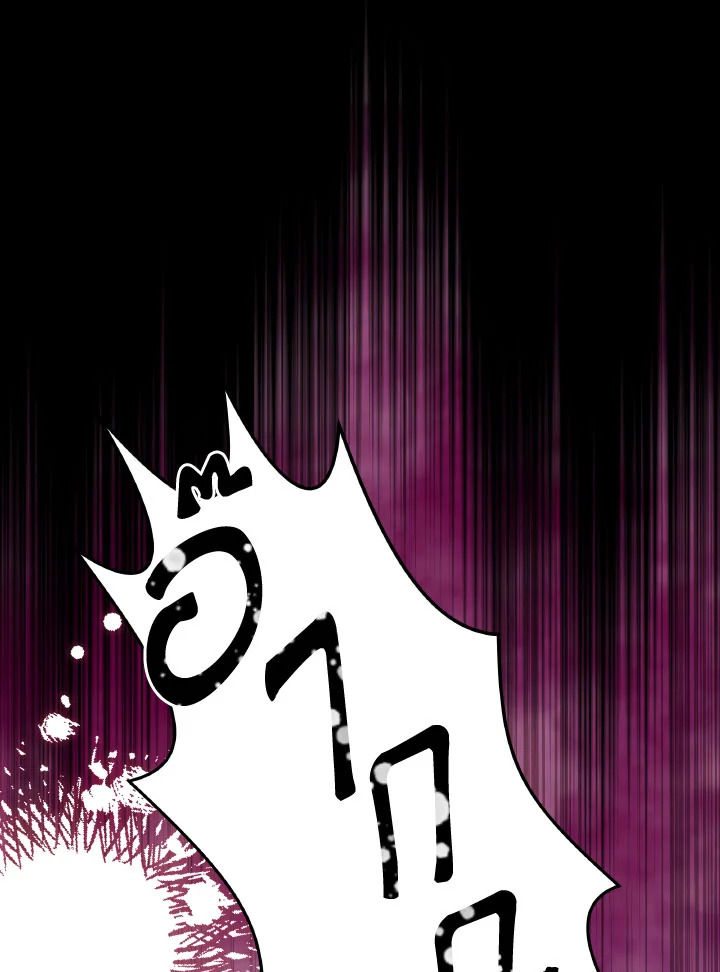 I Have Become The Heroes’ Rival 92 101
