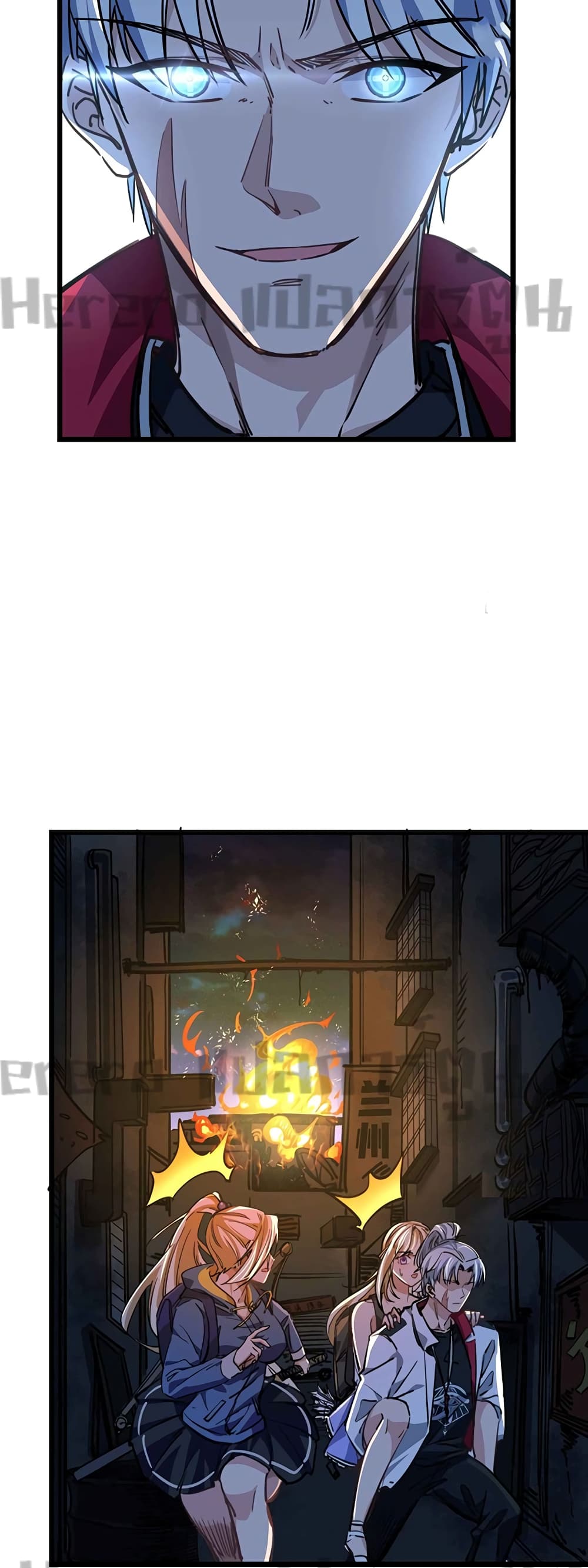 Unlock 99 Heroines in End Times ตอนที่ 11 (24)