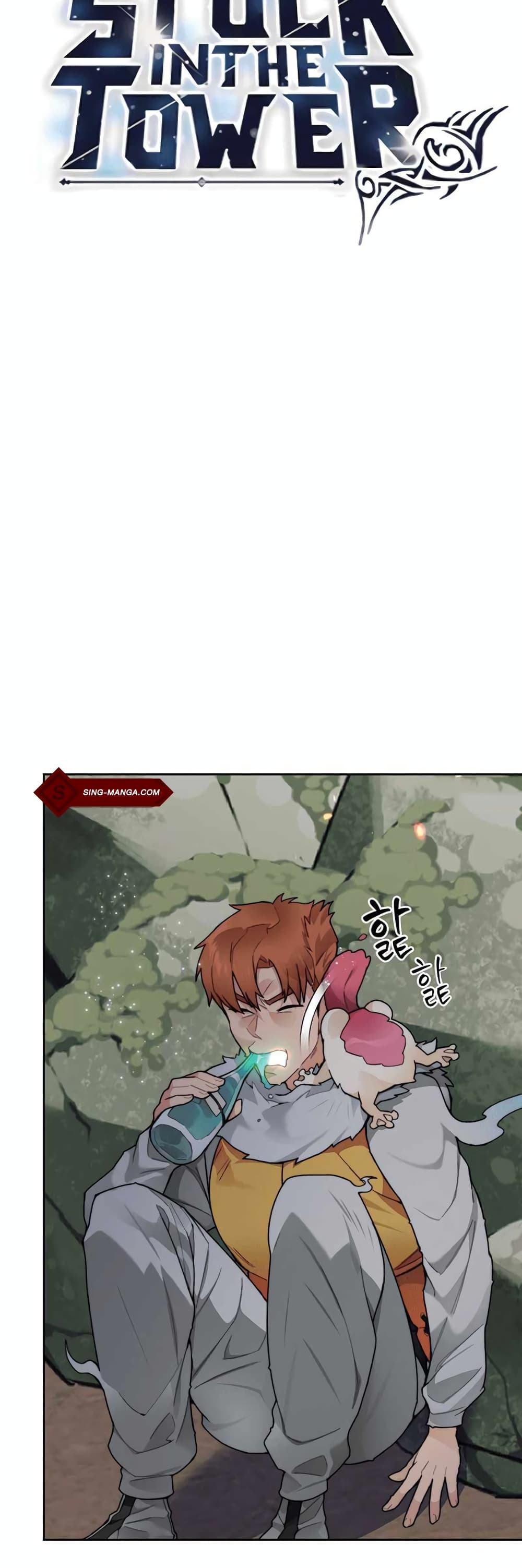 Stuck in the Tower ตอนที่ 35 (19)