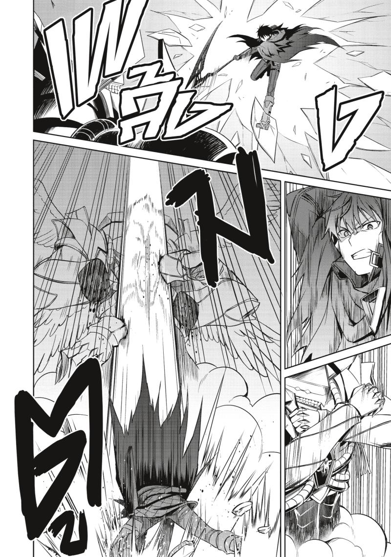 Berserk of Gluttony 21 12