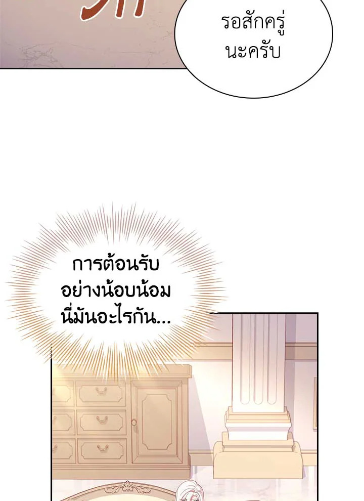  a 82 046