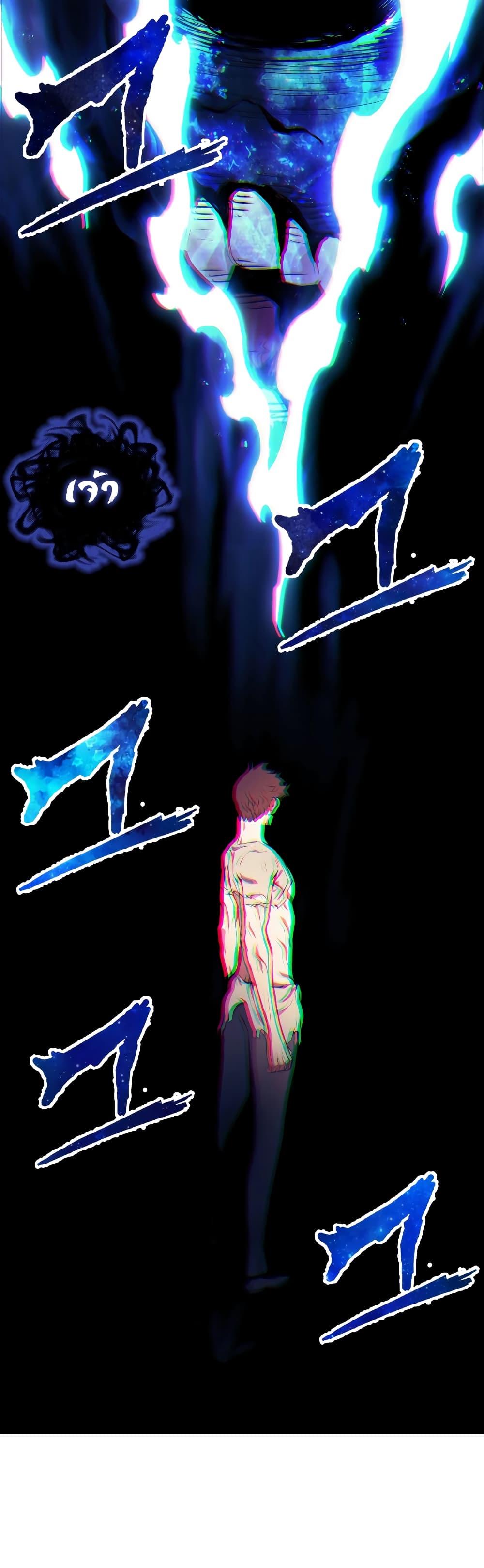 return of the broken constellation 73.42