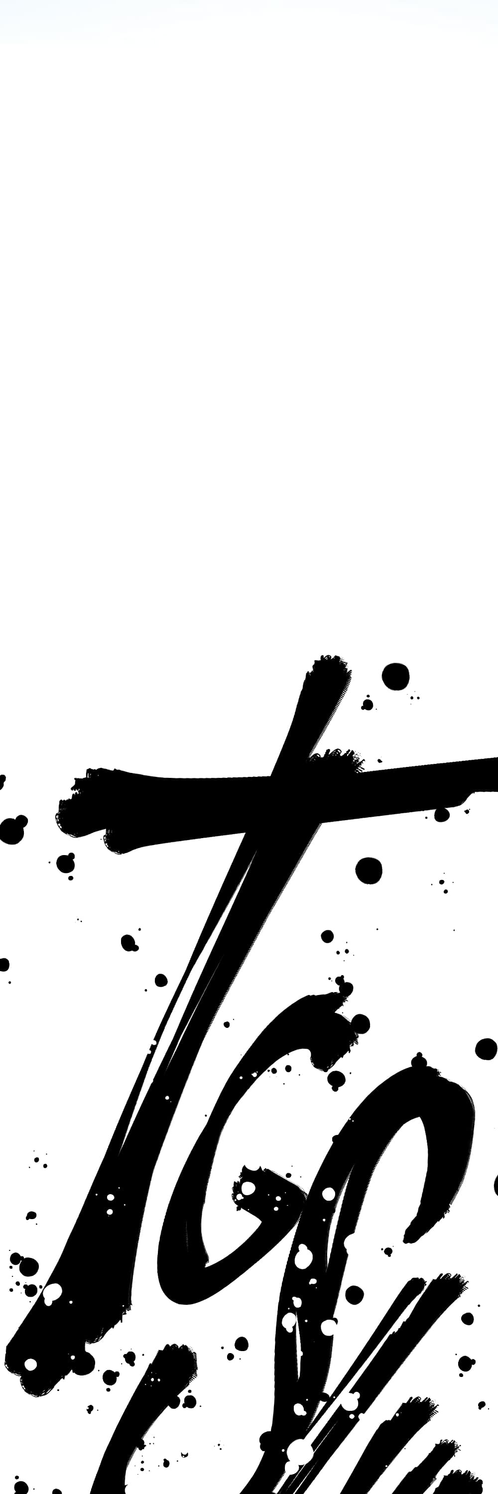 DevilUp ตอนที่ 4 (16)