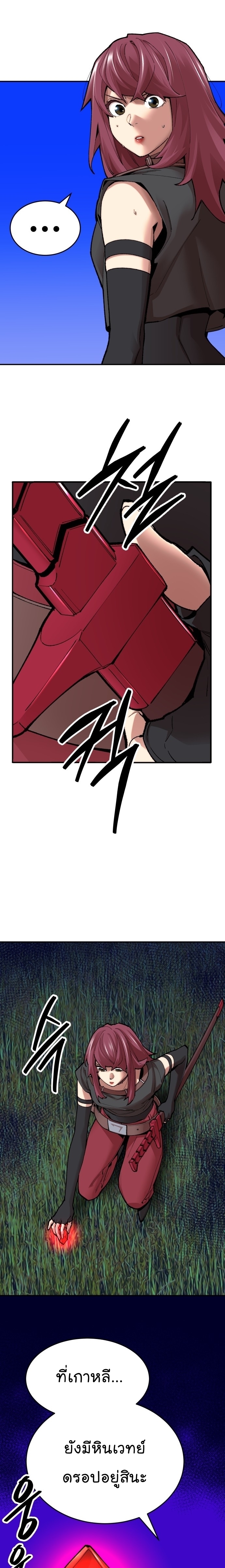 08 004