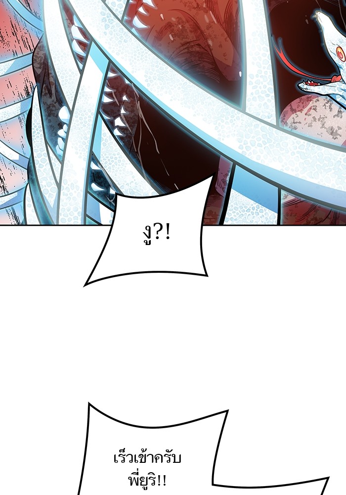 126
