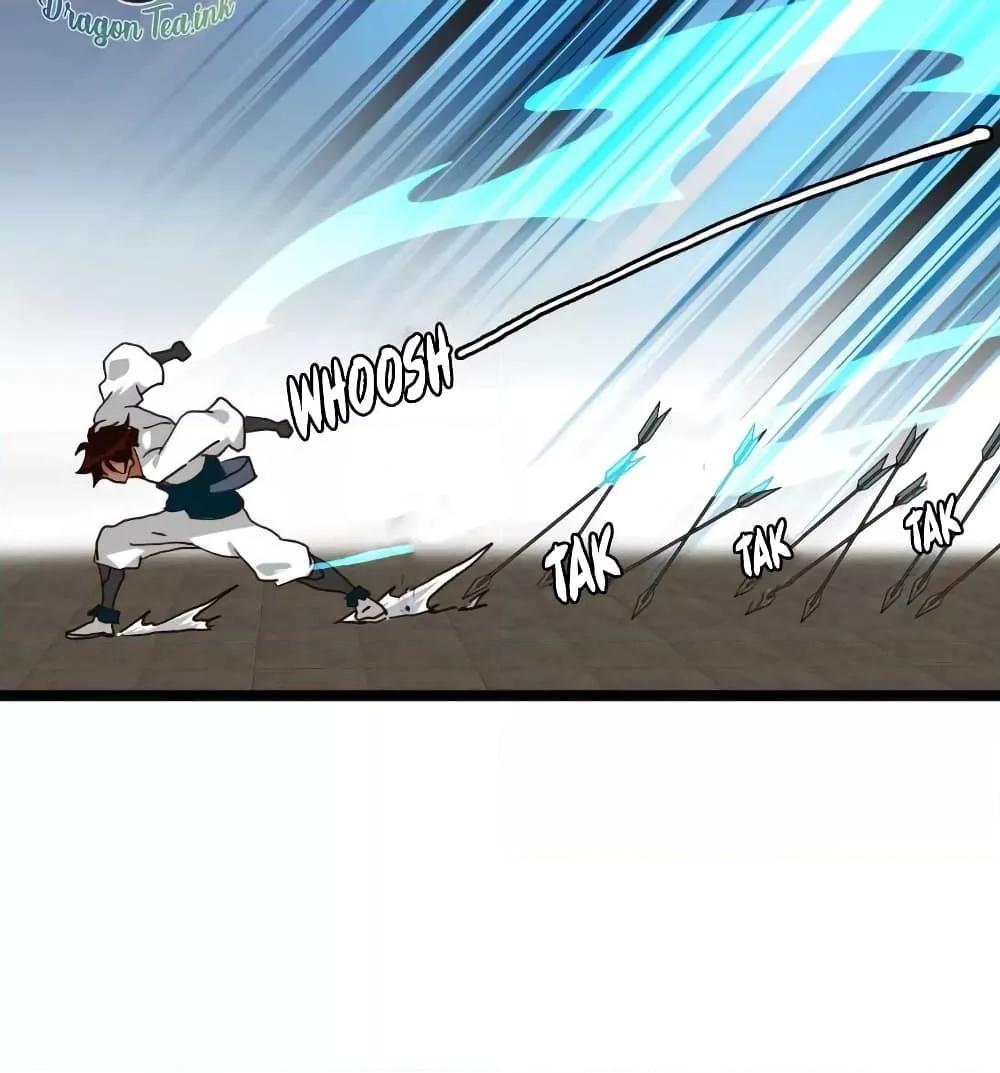 Crazy Leveling System ระบบกาวสุดระห่ำ ตอนที่ 26 (70)