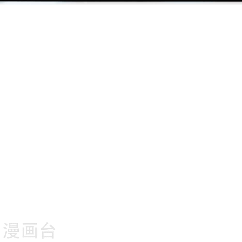 Banished Disciple’s Counterattack ราชาอมตะผู้ถูกขับไล่ ตอนที่ 389 (82)