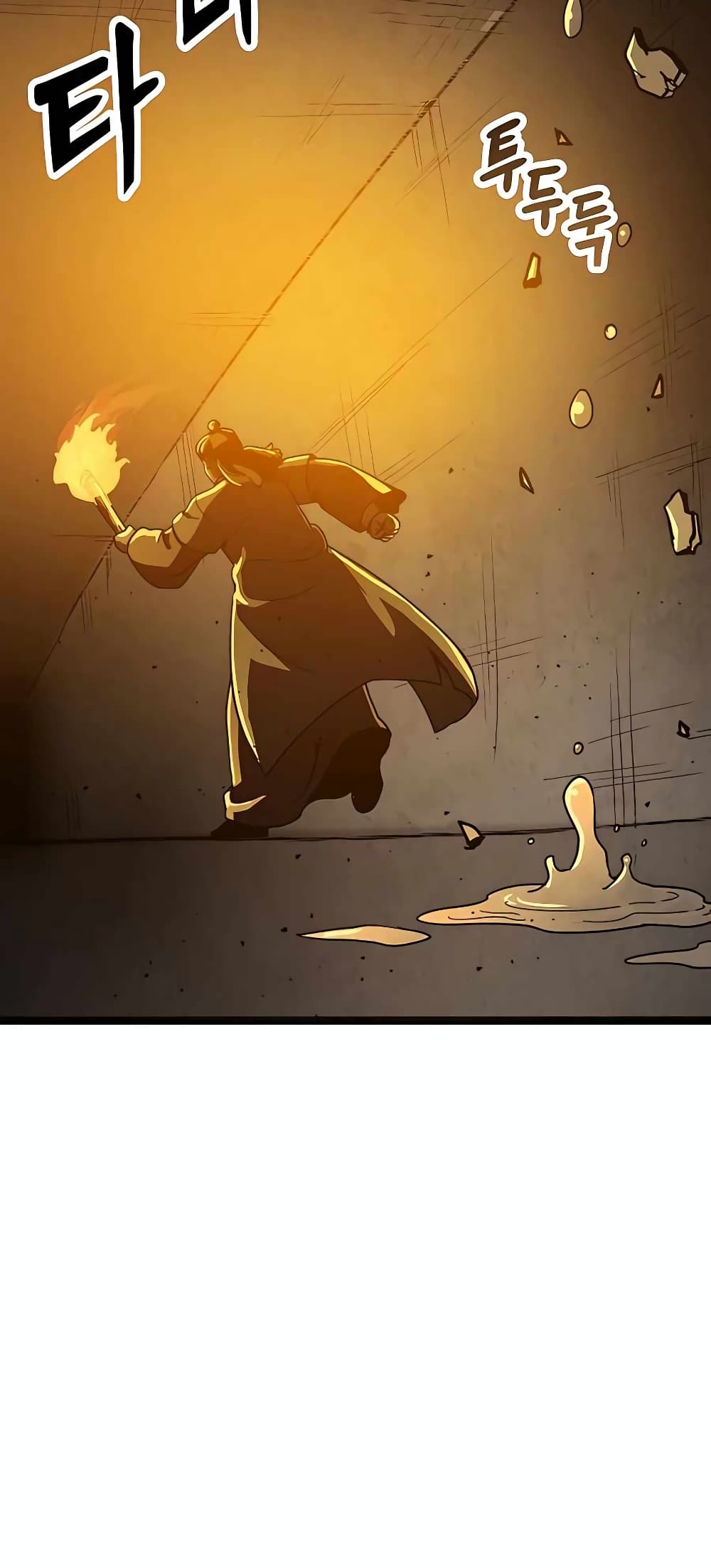 Skeleton Warrior ตอนที่ 6 (28)