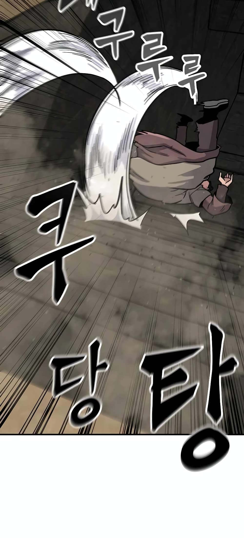 Skeleton Warrior ตอนที่ 6 (241)