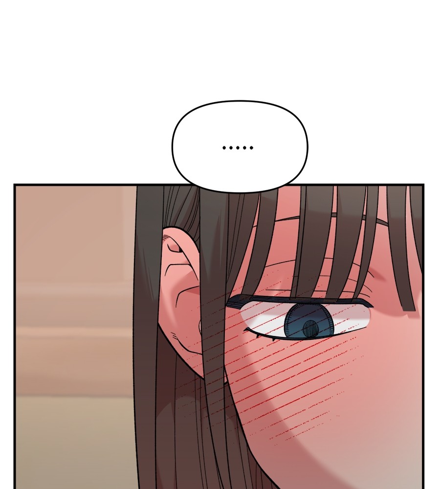 Childhood Friend Complex 12 (14)