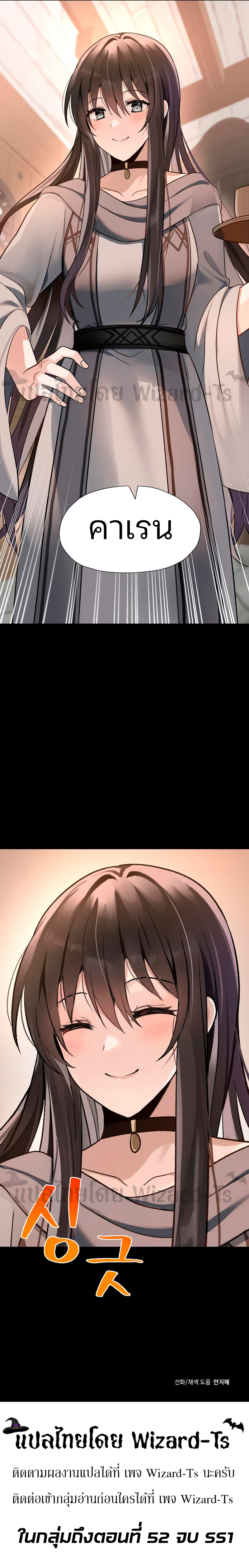 09 235