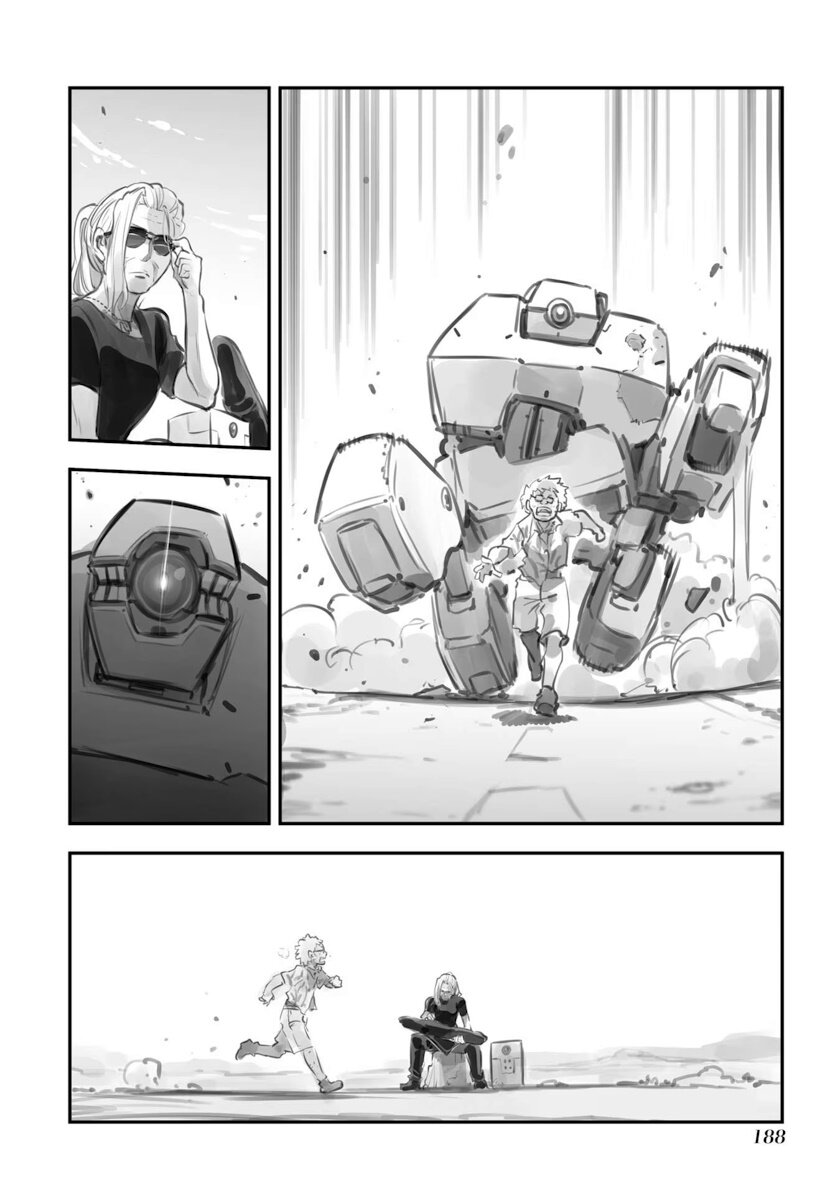 Mechanical Buddy Universe 22 (8)