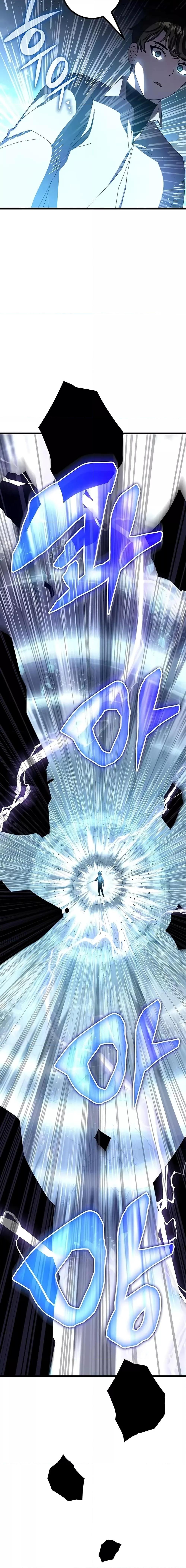 Transcension Academy 64 20