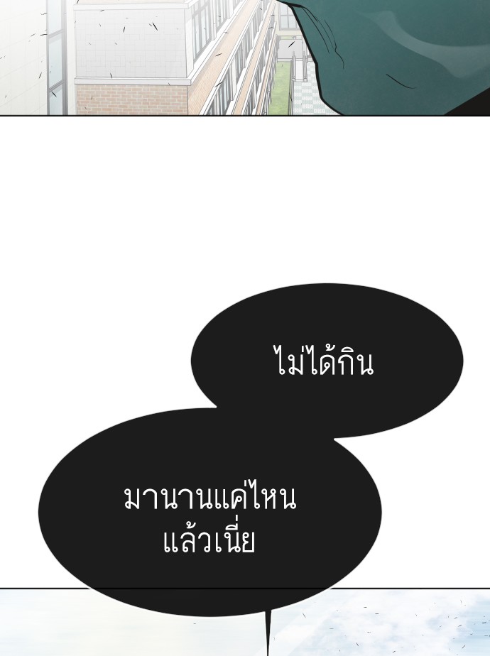 96