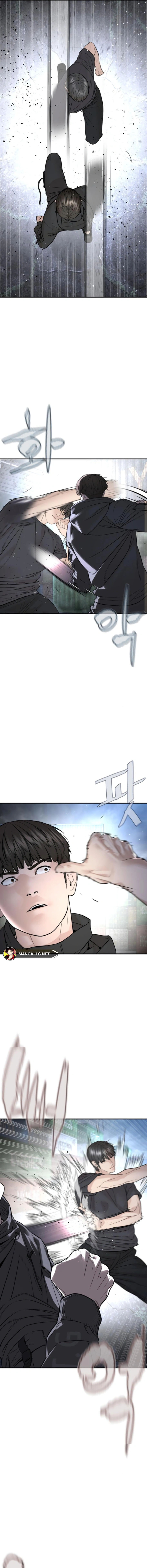 How to Fight 211 02