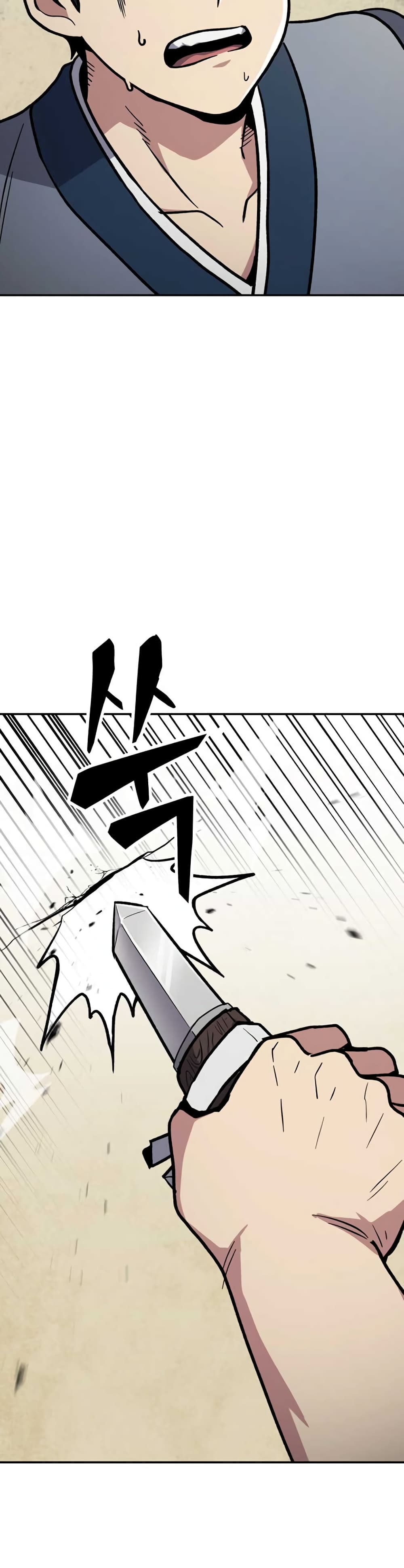 Skeleton Warrior ตอนที่ 7 (141)