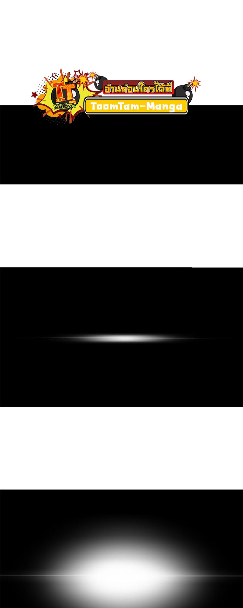 God of Blackfield 168 06 08 660048