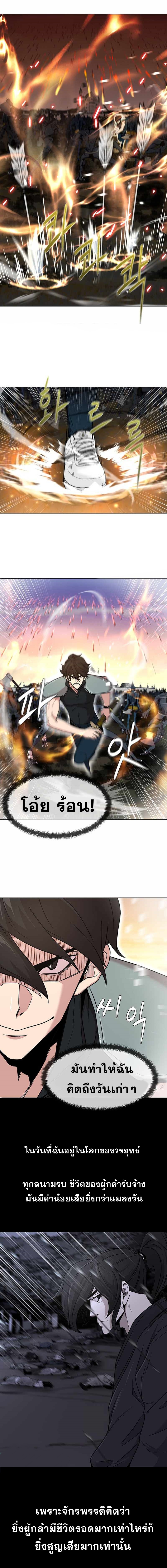 Martial Arts Alone24 (10)