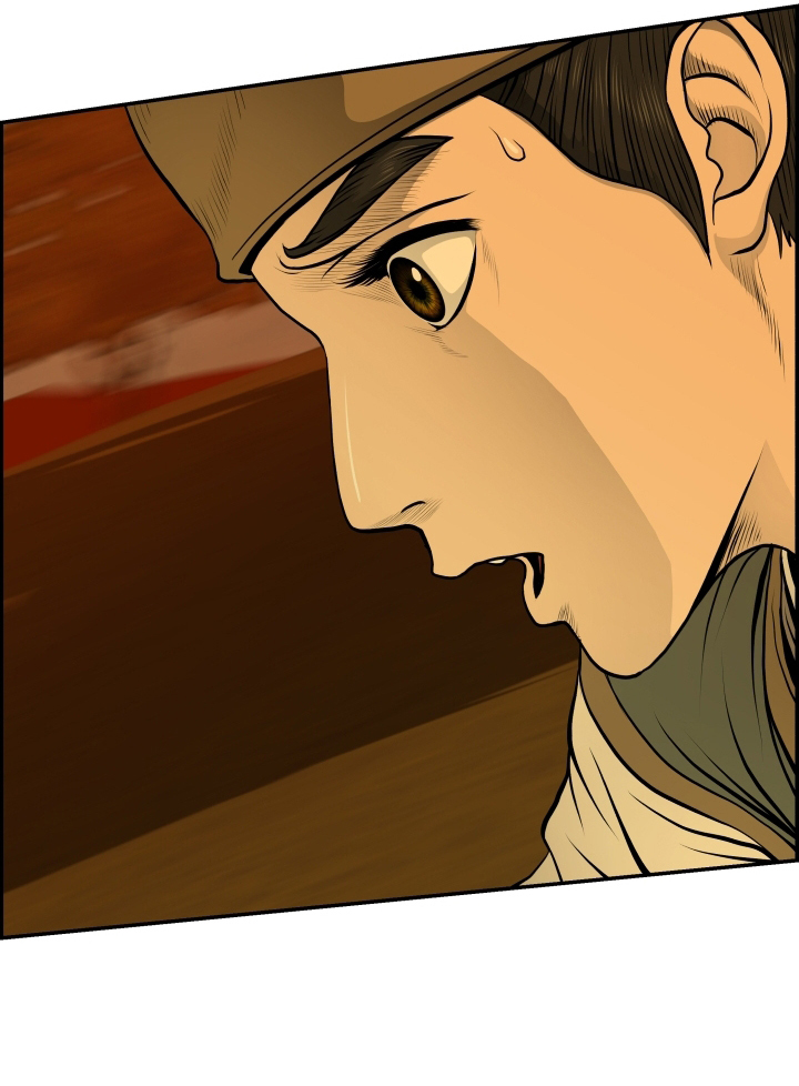 Blade of Winds and Thunders 26 (54)