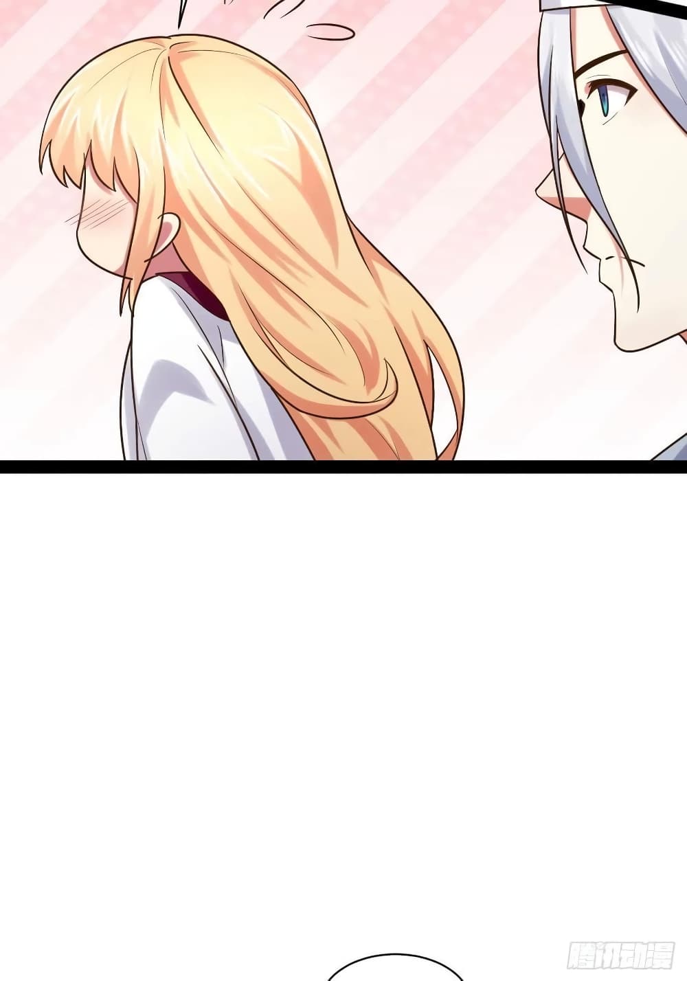 Falling into The Game, There’s A Harem ตอนที่ 29 (67)