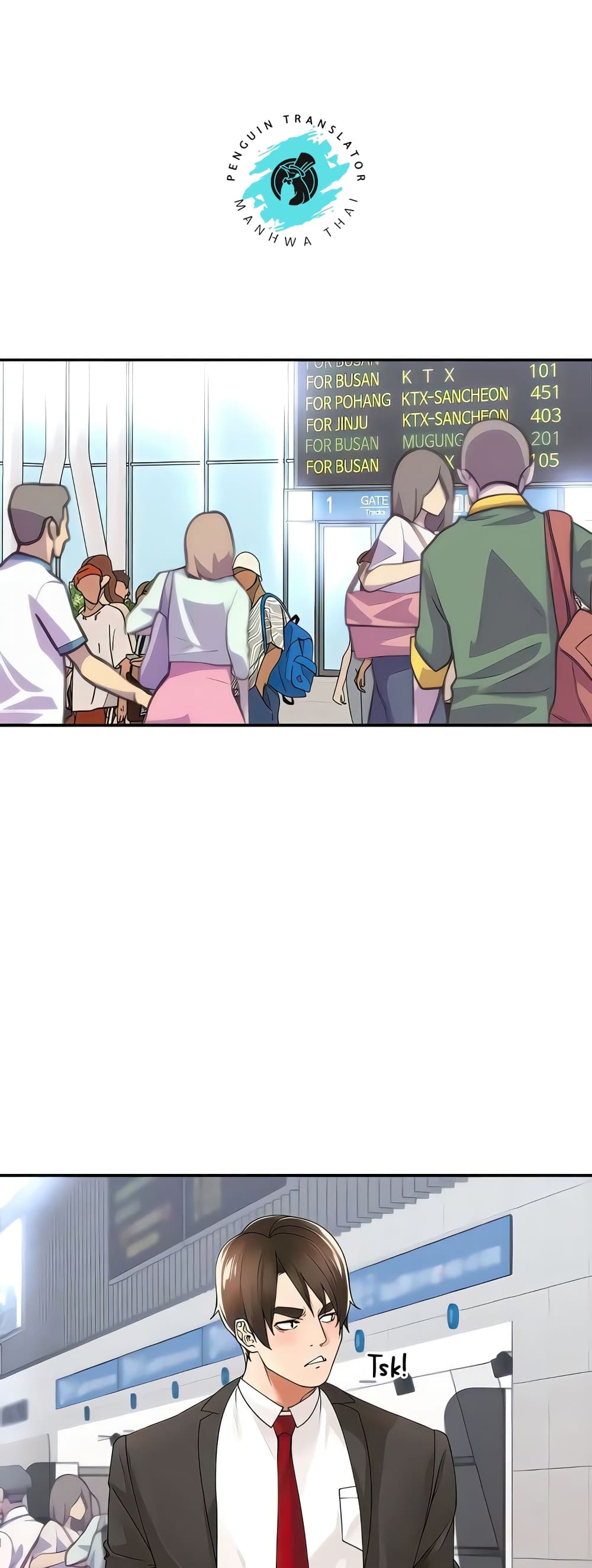 Manager, Please Scold Me 26 (10)