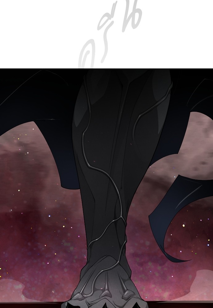 Superhuman Era 162 (25)