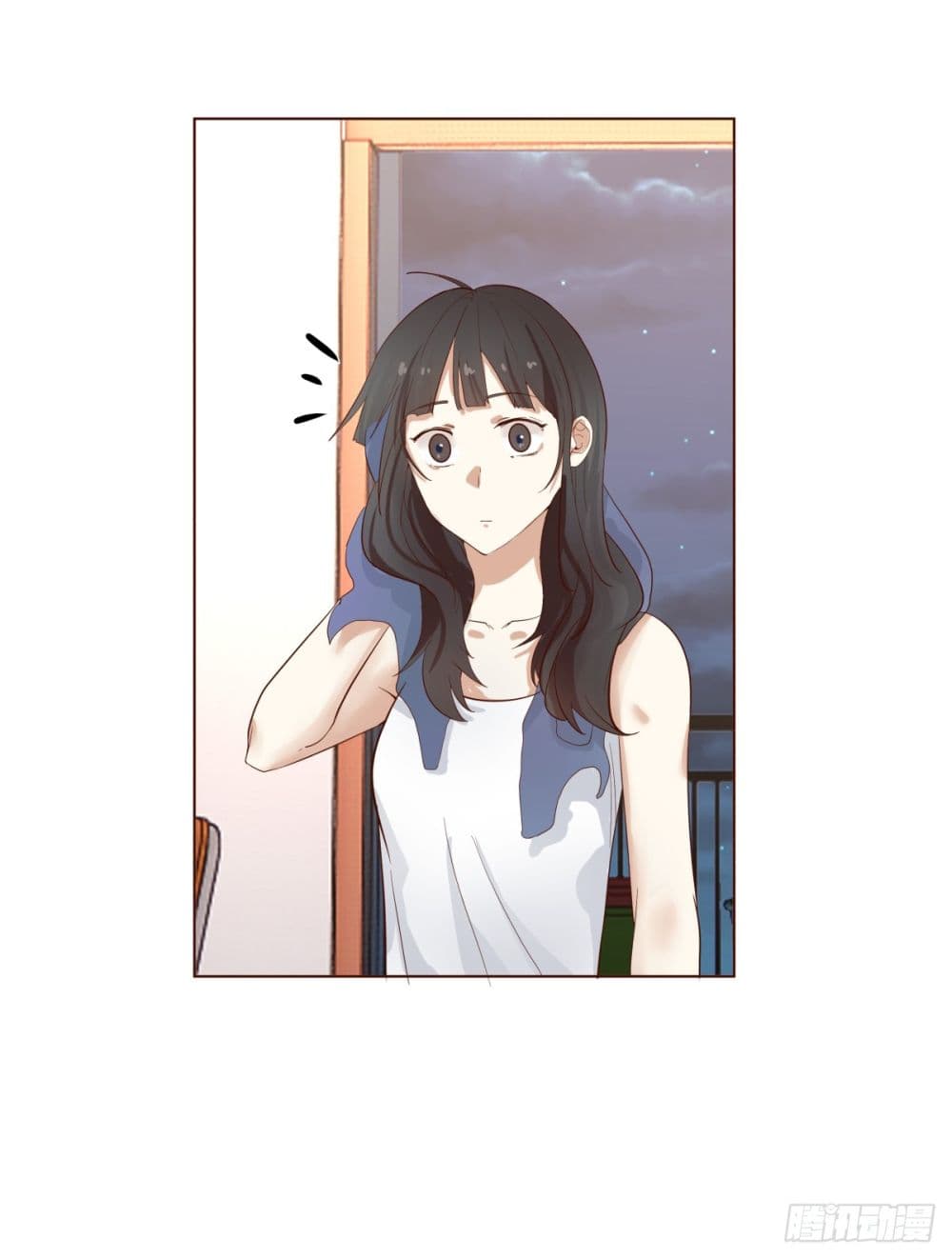 I Really Don’t Want to be Reborn ตอนที่ 70 (25)