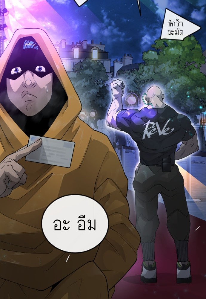 168 (11)