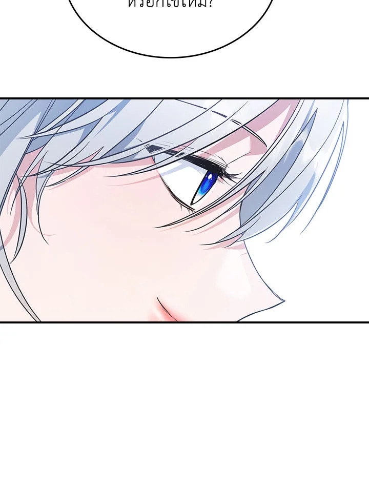  a 35 91