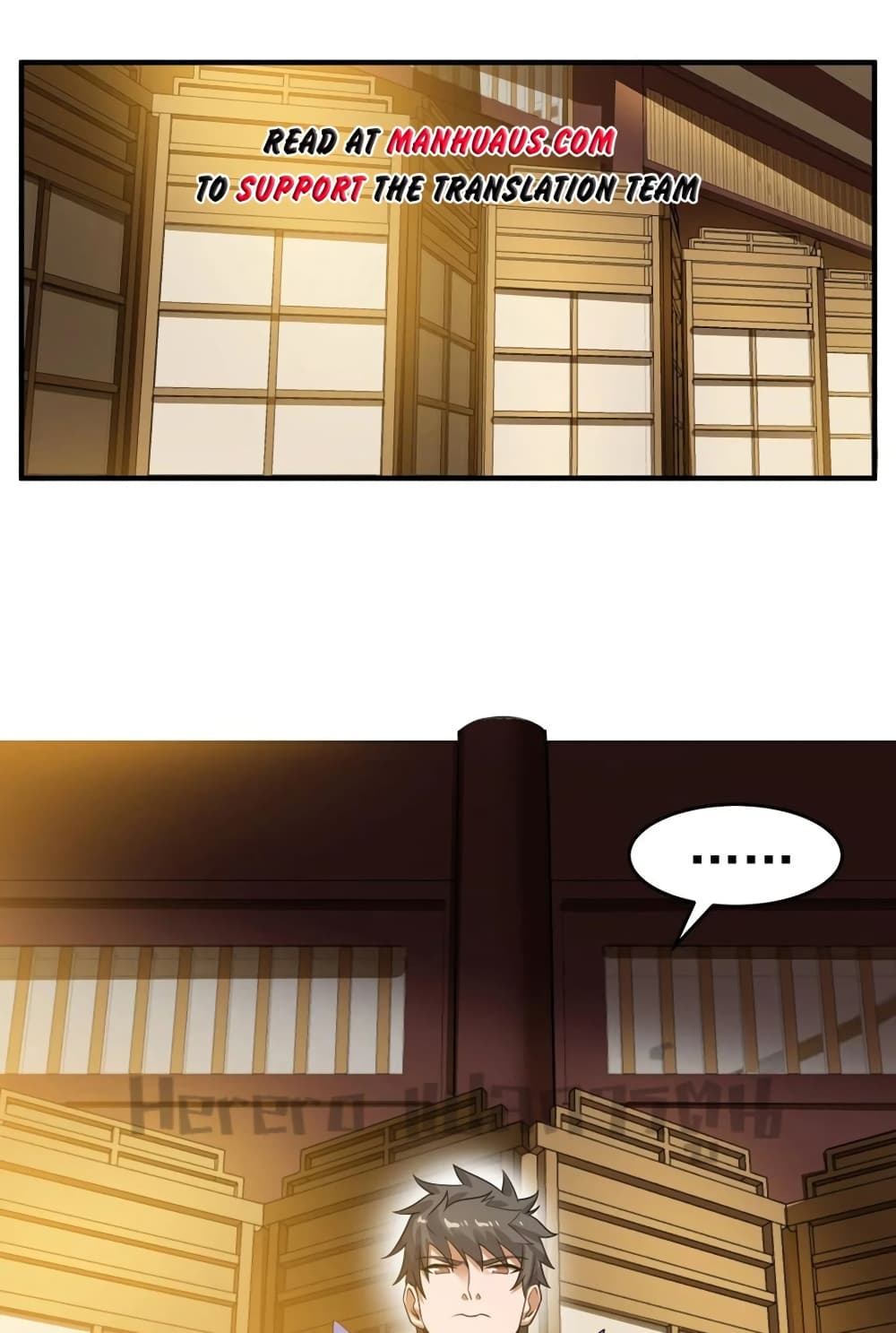 Super Warrior in Another World ทหารเซียนไปหาเมียที่ต่างโลก ตอนที่ 189 (2)