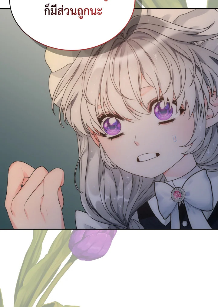  a 37 94