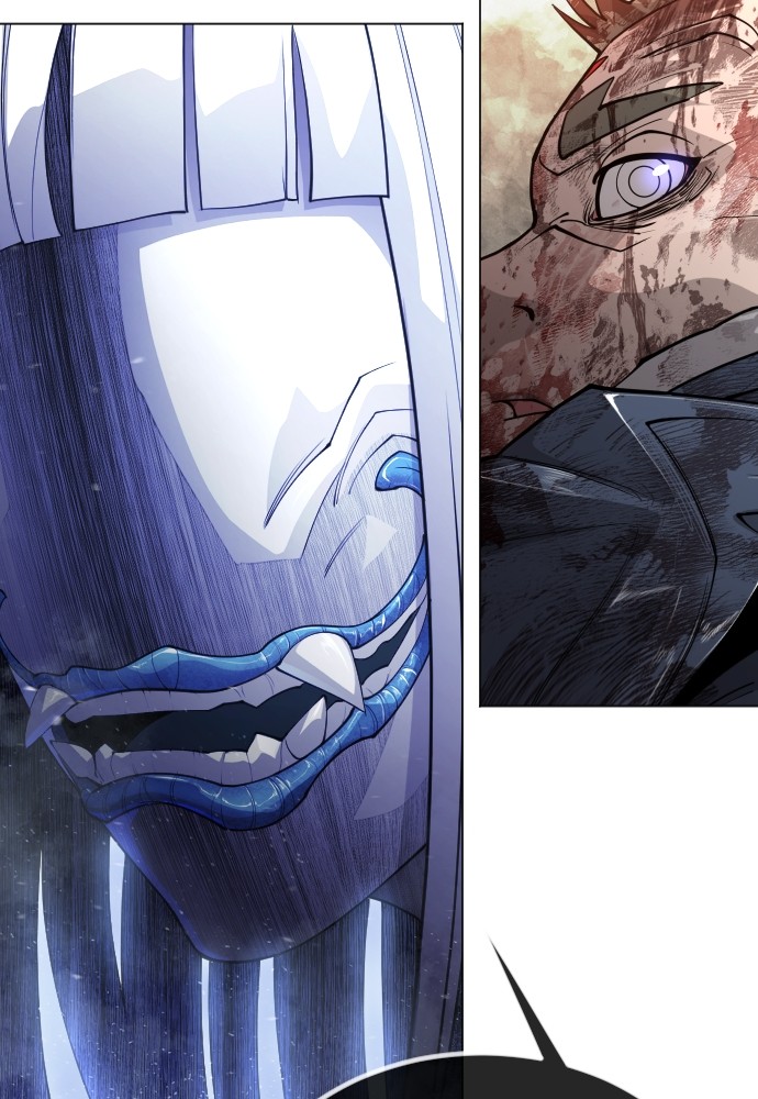 Superhuman Era 154 (152)