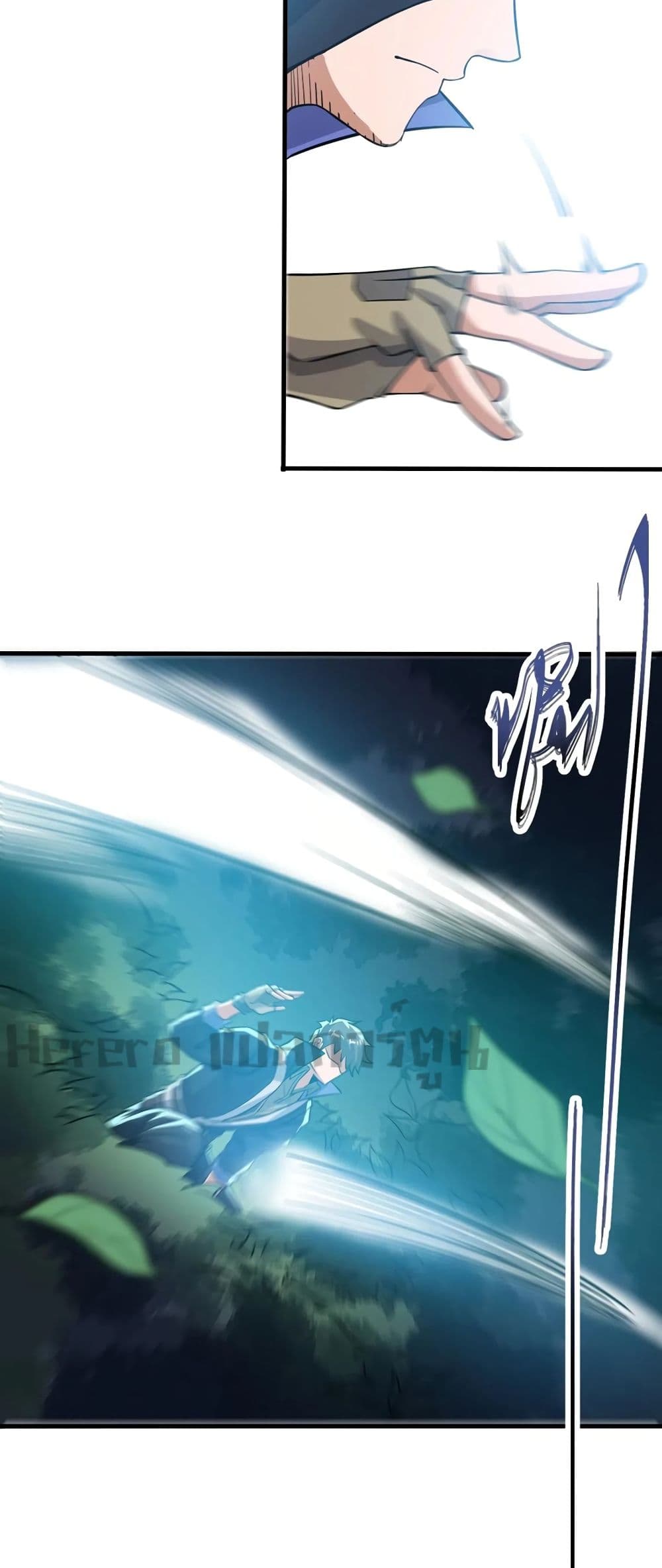 Super Warrior in Another World 179 (3)