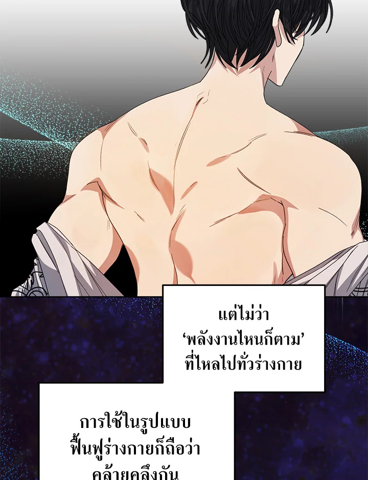  a 27 093