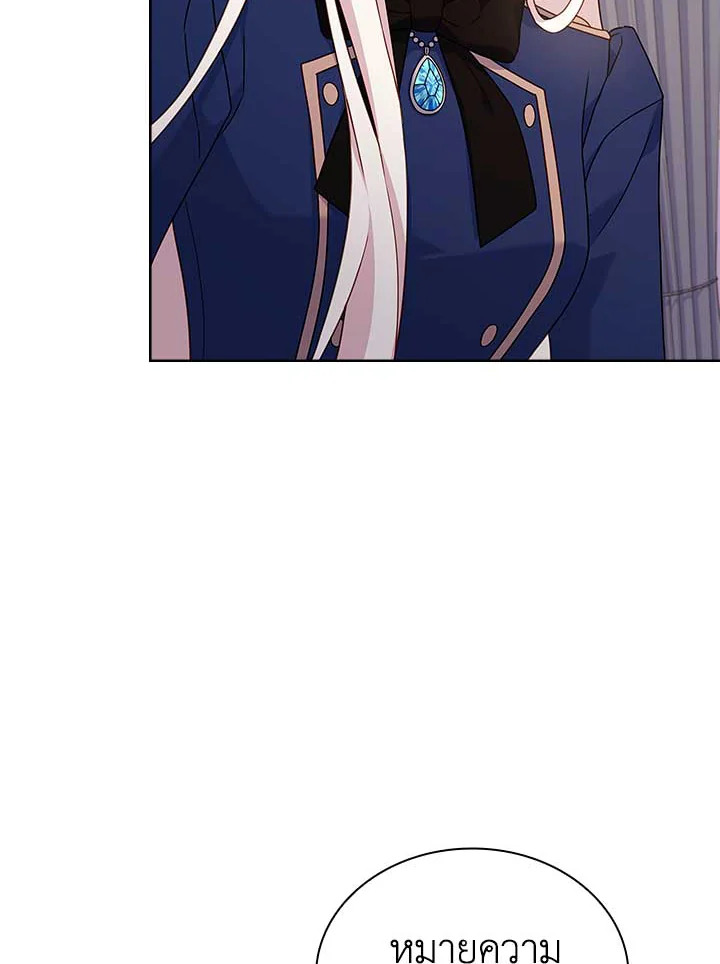  a 82 087