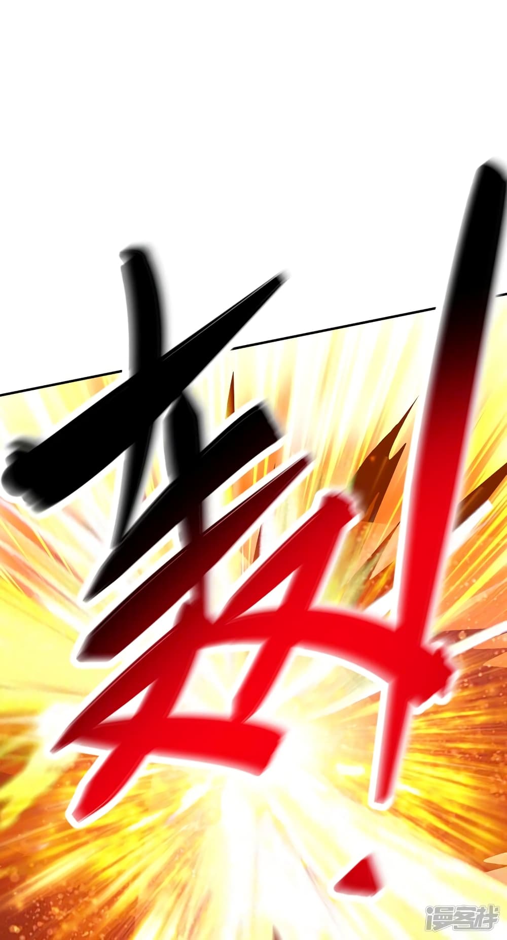 Spirit Sword Sovereign 323 (20)